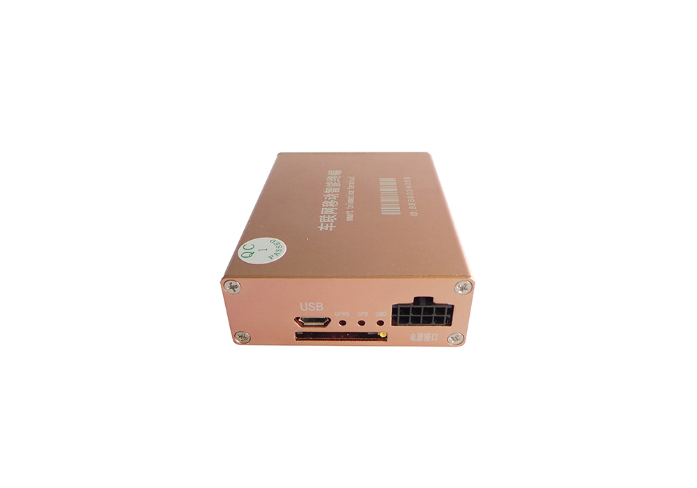 BDS / GPS - Beidou GPS vehicle locator 2G  LA-008A