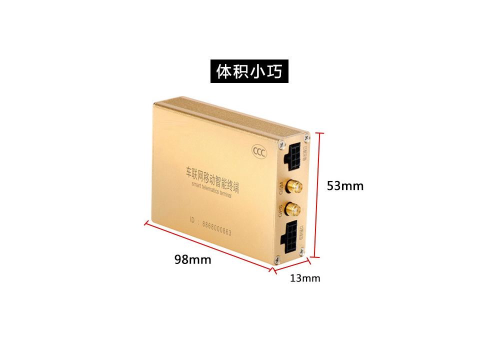 BDS / GPS - Beidou GPS vehicle locator 2G  LA-008A