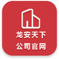 公司查询奥术大师多.png