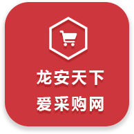 购物2.png