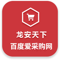购物3.png