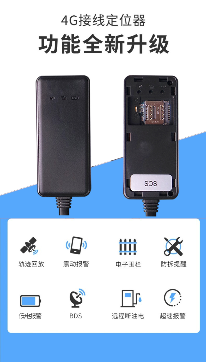 详情图片_2-2.jpg