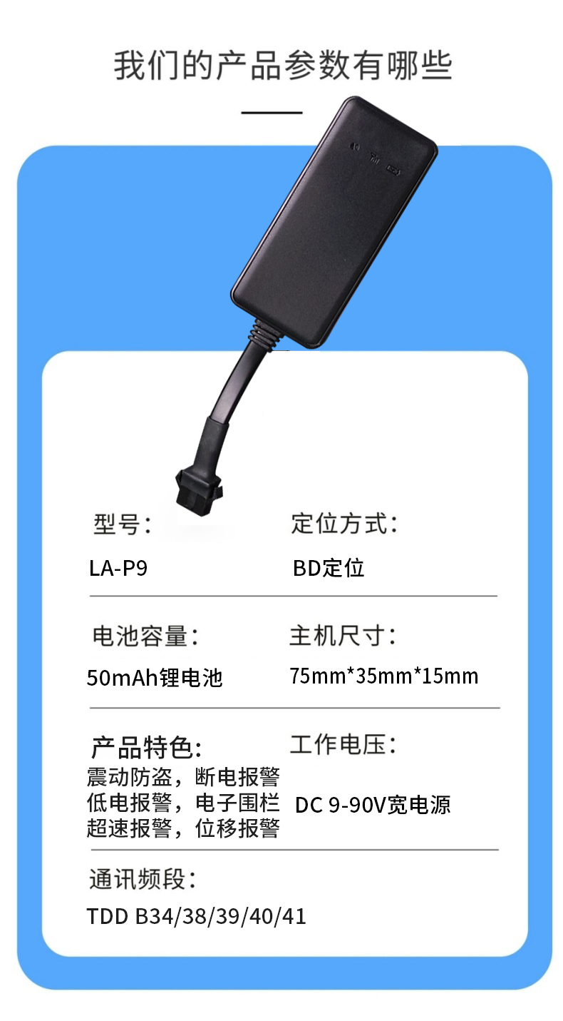 详情图片_7-7.jpg